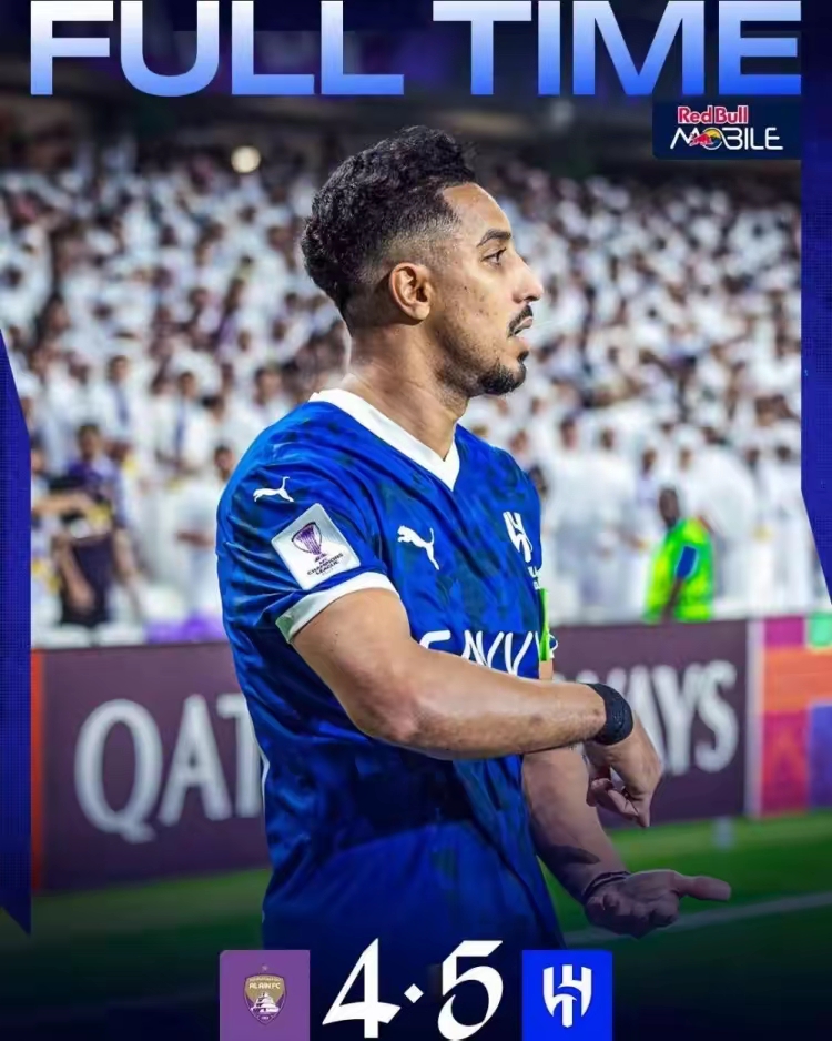 阿联酋进球败北，主场失利影响信心